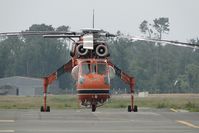 N159AC @ LFBD - beautiful Sikorsky - by Jean Goubet-FRENCHSKY