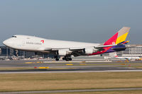 HL7420 @ LOWW - Finals runway 16