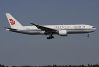 B-2068 @ ESSA - On short final for runway 19L. - by Anders Nilsson