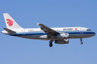 B-6216 @ ZBAA - Air China - by Thomas Posch - VAP