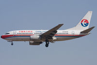 B-5030 @ ZBAA - China Eastern Airlines - by Thomas Posch - VAP
