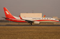 B-5077 @ ZBAA - Shanghai Airlines - by Thomas Posch - VAP