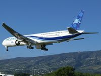 F-OSYD @ FMEE - Landing 14 - by Mickael Payet