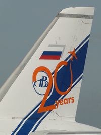 RA-82042 @ LFBD - Volga Dnepr - by Jean Goubet-FRENCHSKY