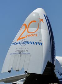RA-82042 @ LFBD - VOLGA DNEPR - by Jean Goubet-FRENCHSKY
