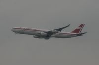 3B-NBI photo, click to enlarge
