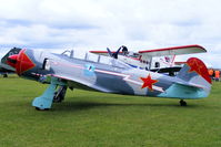 G-BTUB @ EGBP - on static display at the Cotswold Airshow - by Chris Hall