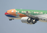 B-6055 @ KLAX - Departing LAX - by Todd Royer