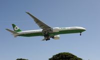 B-16715 @ KLAX - Landing at LAX - by Todd Royer