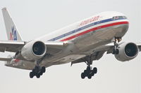 N794AN photo, click to enlarge