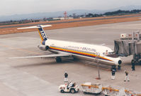 JA8450 @ KOJ - Japan Air System - JAS - by Henk Geerlings