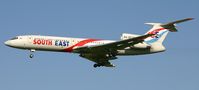 RA-85057 @ LOWG - Football-VIP Charter - by Andi F