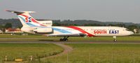 RA-85057 @ LOWG - Football-VIP Charter - by Andi F