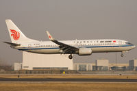 B-5342 @ ZBAA - Air China - by Thomas Posch - VAP