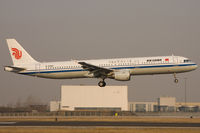 B-6382 @ ZBAA - Air China - by Thomas Posch - VAP
