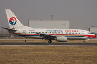 B-2683 @ ZBAA - China Eastern Airlines - by Thomas Posch - VAP