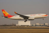 B-6519 @ ZBAA - Hainan Airlines