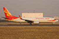 B-5480 @ ZBAA - Hainan Airlines - by Thomas Posch - VAP