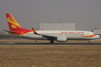 B-2157 @ ZBAA - Hainan Airlines - by Thomas Posch - VAP