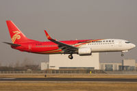 B-6045 @ ZBAA - Sichuan Airlines - by Thomas Posch - VAP