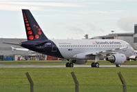 G-EZEM @ EIDW - Parked up on r/w 29 - by Robert Kearney