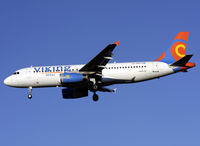SX-SMU @ ESSA - On final approach for runway 01L. - by Anders Nilsson