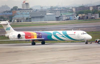 JA005D @ NKM - JAS - Japan Air System - by Henk Geerlings