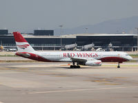 RA-64047 @ BCN - depart from Barcelona Airport - by Willem Goebel