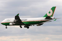 B-16463 @ FRA - EVA Air Cargo