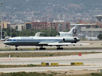 RA-85768 @ BCN - Arrival on Barcalona Airport - by Willem Goebel