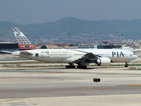 AP-BHX @ LEBL - Depart from Barcelona Airport - by Willem Goebel