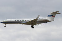9K-AJF @ FRA - State of Kuwait
