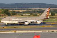 HL7604 @ VIE - Asiana Cargo - by Joker767