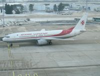 7T-VJP @ LFPO - c/n 896, taken up on January 27th 2001