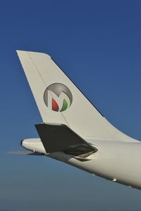 A6-MXA @ LOWW - Maximus Cargo Airbus 300-600 - by Dietmar Schreiber - VAP