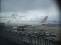 TS-IPA @ LFPO - Airbus A300B4-605R at Orly Sud Terminal