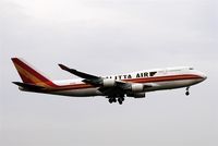 N741CK @ EDDP - Final approach after a long ride from New York JFK. - by Holger Zengler