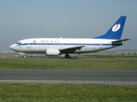 EW-250PA @ LFPG - leased by ILFC since 2003