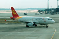 B-6192 @ CAN - At Guangzhou - by Micha Lueck