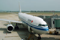 UNKNOWN @ CAN - At Guangzhou - by Micha Lueck
