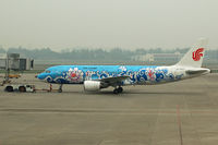 B-2377 @ CTU - At Chengdu - by Micha Lueck