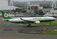 B-16308 photo, click to enlarge