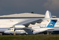UR-74010 photo, click to enlarge UR-74010 photo, click to enlarge