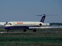 SU-ZCA @ LFBD - to Hurghada - by Jean Goubet-FRENCHSKY