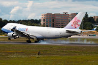 B-18721 @ ELLX - touchdown - by Friedrich Becker
