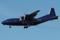 UR-CGV @ LFBD - MERIDIAN landing 29 from ODESSA - by Jean Goubet-FRENCHSKY