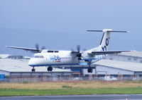 G-ECOB @ EGAC - flybe - by Chris Hall