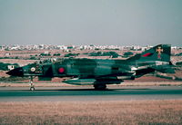 XT892 photo, click to enlarge XT892 photo, click to enlarge