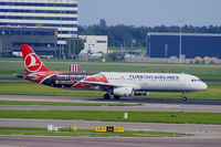 TC-JRO photo, click to enlarge TC-JRO photo, click to enlarge