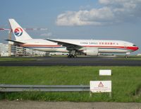 B-2078 @ LFPG - Out of six Triple Seven in fleet inventory, five are leased from GECAS. The latters include B-2078 which was completing another Cargo King flight to CDG by taxying to the freight ramp - by Alain Durand